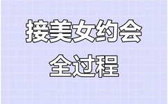 137西方大但人文艺术